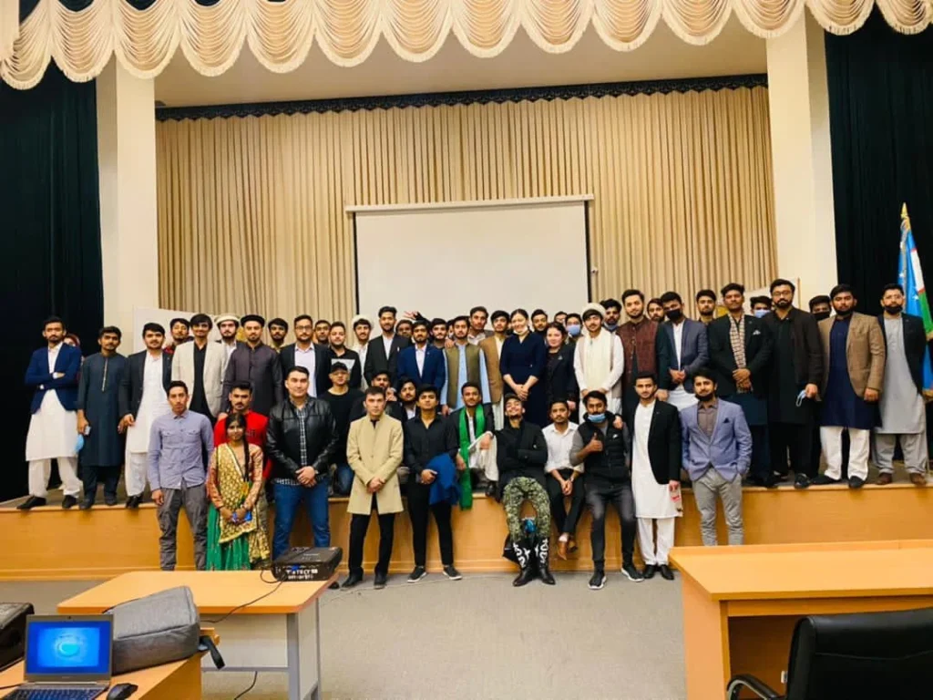 Fergana Medical Institute of Public Health